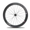 Profile Design 58 Twenty Four Carbon Rear 2016 -Cycling Gear Shop 0LGoK1W4bfXP0CNDkbh1AfgMM