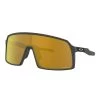 Oakley Sutro 24K 2022 -Cycling Gear Shop VdzqxDWTFYSO7G880U NaqnS4