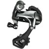 Shimano Tiagra Rear Derailleur Medium 2017 1 Shimano Tiagra Rear Derailleur Medium 2017 -Cycling Gear Shop ix78A6B IOIbOYQKElTKtj4oc