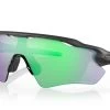 Oakley Radar EV Path Mid Tint 2022 -Cycling Gear Shop ps fPUAOOTpFe2jzK5NrK iBI